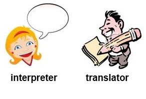 interpreter vs. translator interpreter vs. translator Interpreter vs Translator